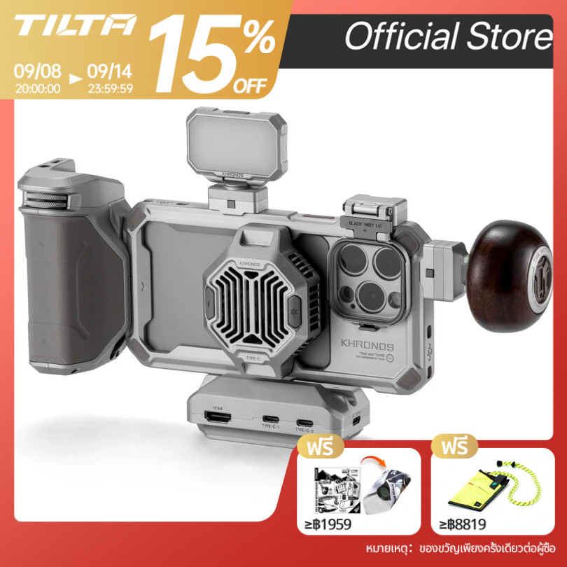 TILTA khronos เคสโทรศัพท์ iPhone15 Pro/Pro Max Extension กรอบวงเล็บโลหะการถ่ายภาพมือถือยิง Handle อุ