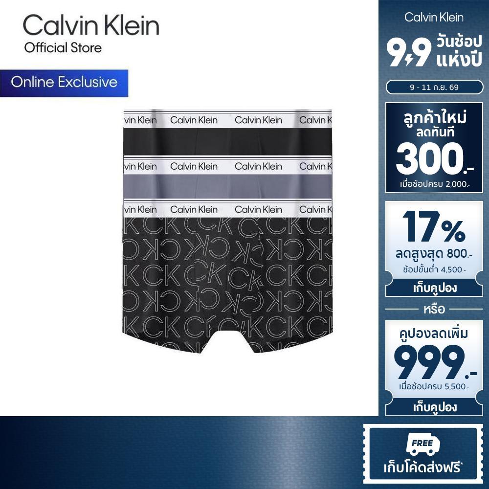CALVIN KLEIN กางเกงในผู้ชายแพ็ค 3 ชิ้น Balance Cotton Stretch ทรง Low Rise Trunk รุ่น NP2765O ZIC-สี MultiColor