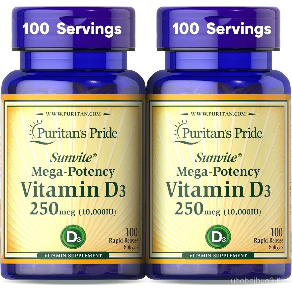 Puritans Pride Premium Sunvite™ MegaPotency D3 10000 IU