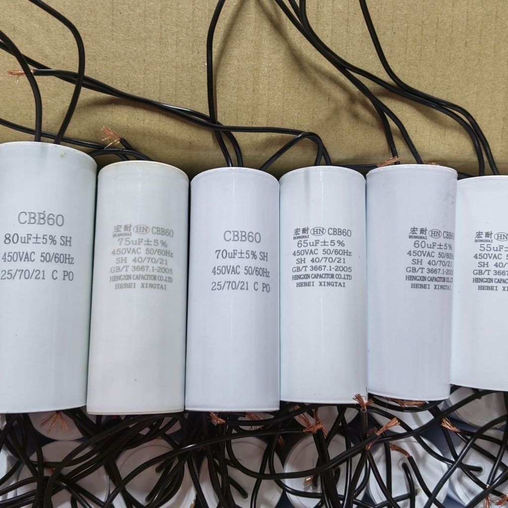 CBB60 Crane Capacitor Starter Capacitor 50/55/60/65/70/75/80vf450V Operation Capacitor