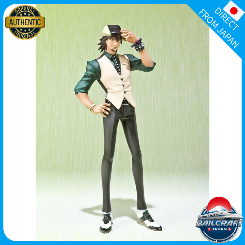 Figuarts ZERO Kotetsu T. Kaburagi [Toys & Hobbies]