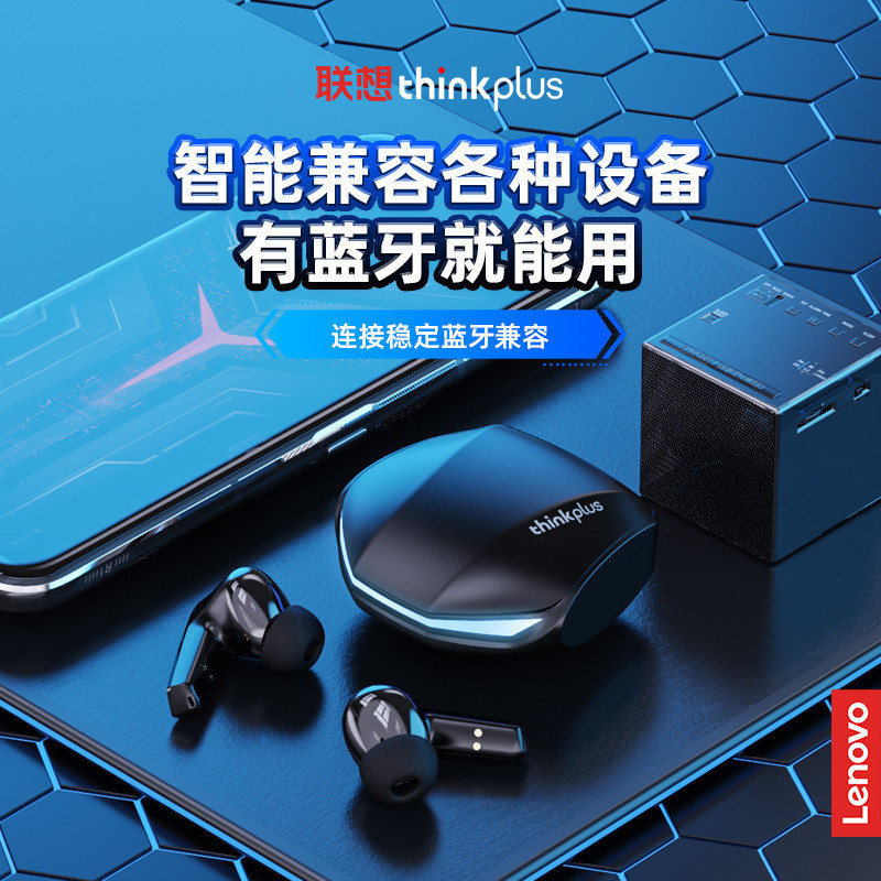ชุดหูฟังสําหรับเล่นเกมขายร้อนข้ามพรมแดนหูฟังชนิดใส่ในหูอายุการใช้งานแบตเตอรี่ยาวนานตัดเสียงรบกวนเหมา