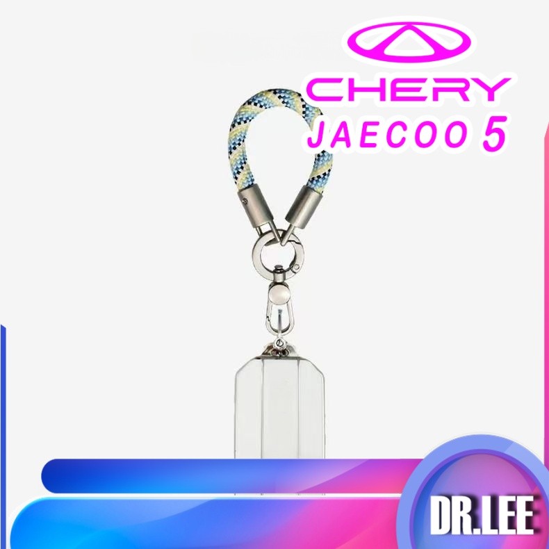 [READY]JAECOO 5 Upscale Key cover CHERY JAECOO5 J5 Business Key shell Metal keychain XU3Q