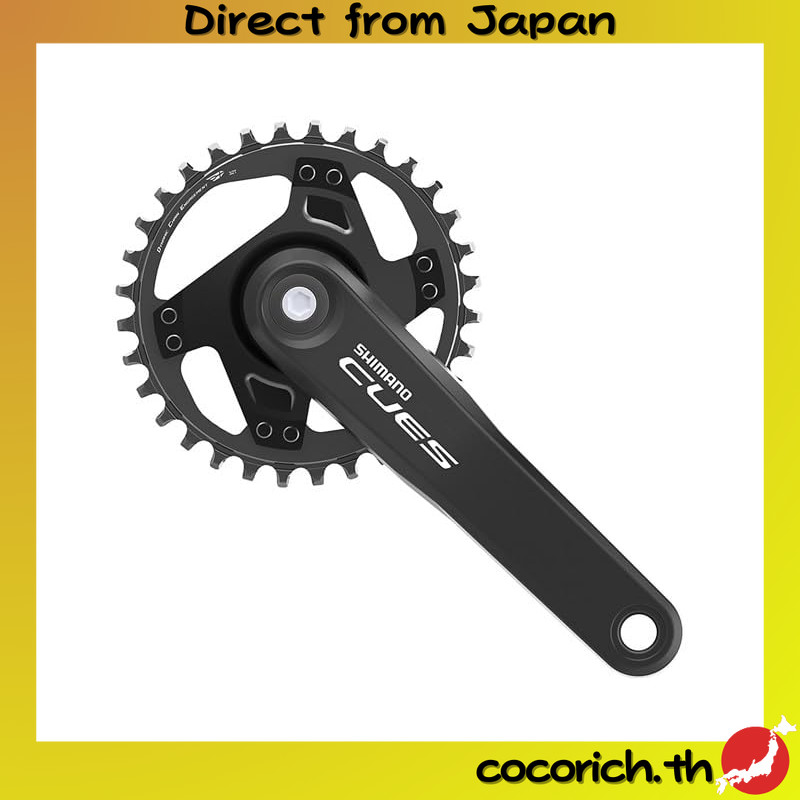 SHIMANO CUES FC-U4000-1 Crankset EFCU40001CA2 ชุดขาจานเสือภูเขา 32T (1x9/10/11S) ขนาด 170mm รองรับระ