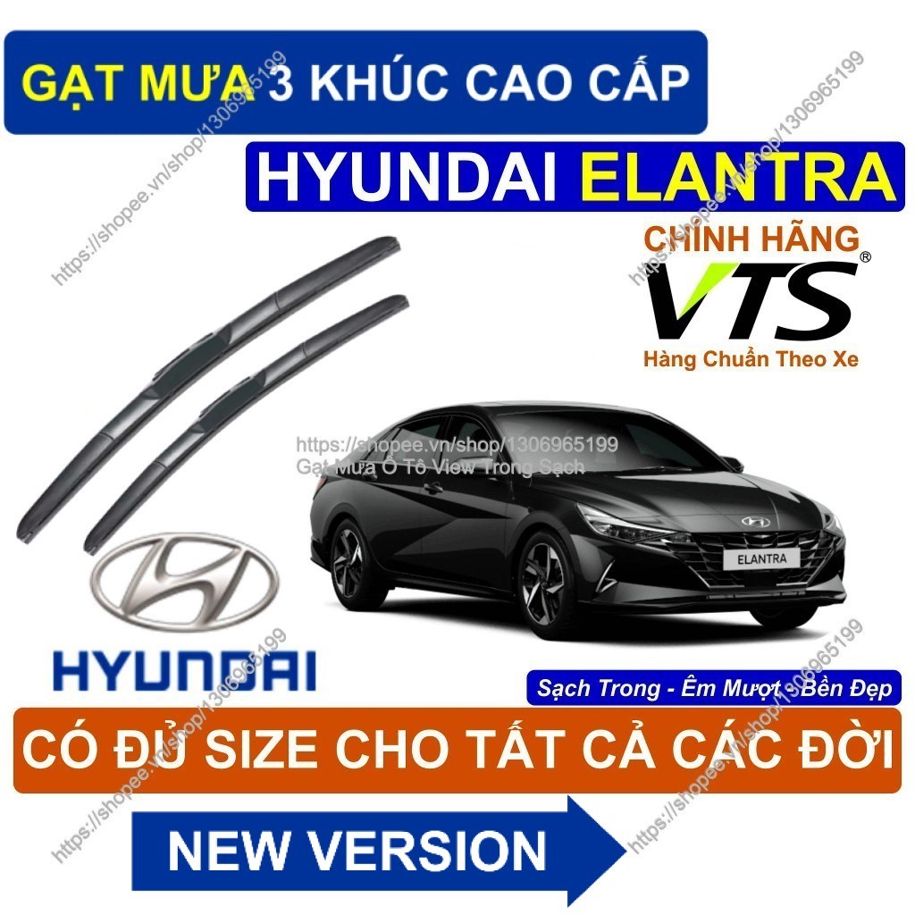 ที่ปัดน้ําฝน Hyundai Elantra Premium 3-Segment - ที่ปัดน้ําฝน Hyundai Elantra- Elantra คู่