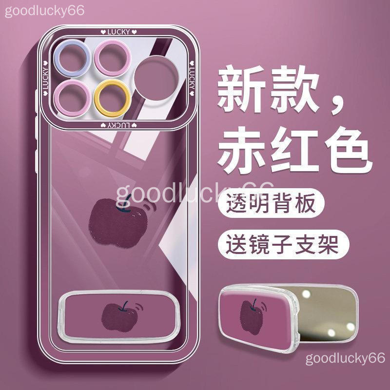 P POCO F9 Ultra เคสโทรศัพท์ poco F9 Pro เหมาะสําหรับ Redmi เหมาะสําหรับพร้อมที่วางกระจกเคสป้องกันเคส