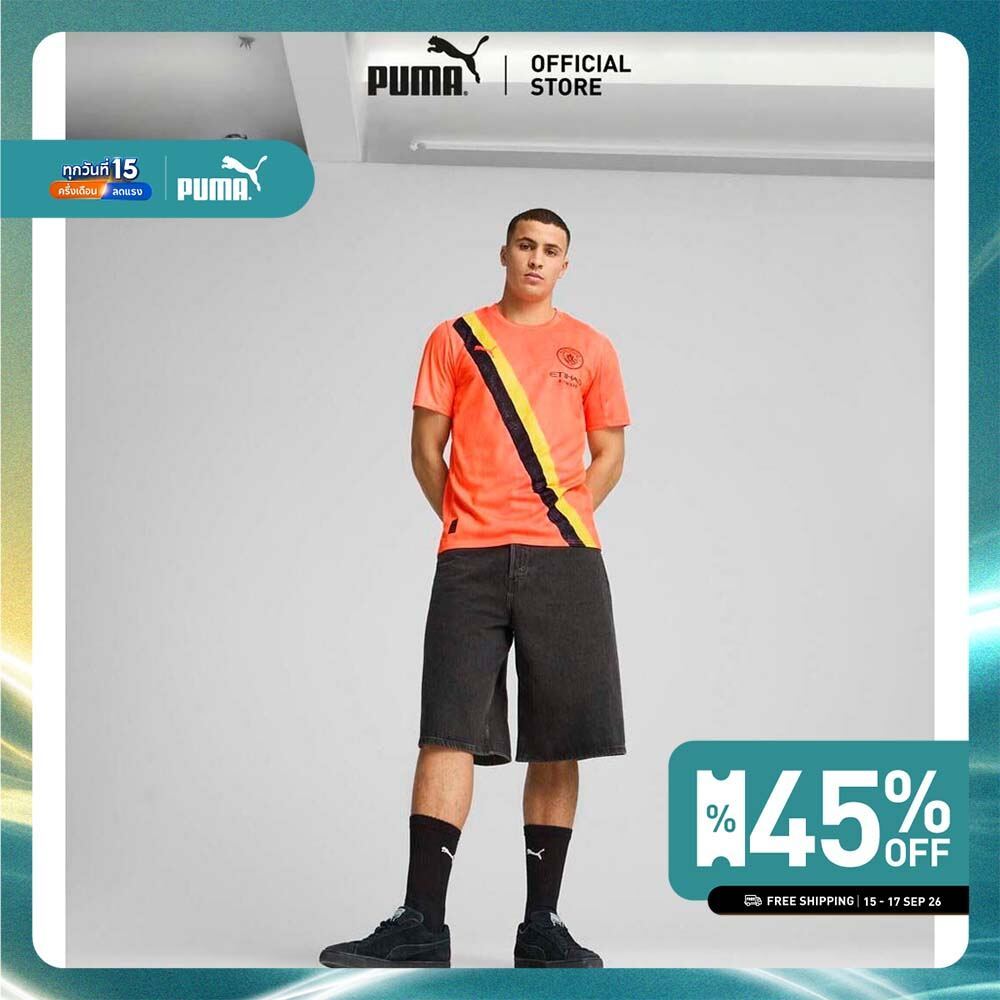 PUMA Football เสื้อเจอร์ซี่ KIDSUPER x MANCHESTER CITY สำหรับผู้ชาย สีส้ม - 78106808