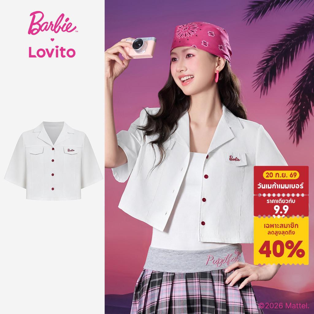 Barbie™ X Lovito เสื้อเชิ้ตสีขาวผู้หญิง ฤดูใบไม้ผลิ/ร้อน คอปกแขนสั้น กระดุมหน้า ปักลายและกระเป๋าเทียม เกาหลี อินเทรนด์ LBL5AD047