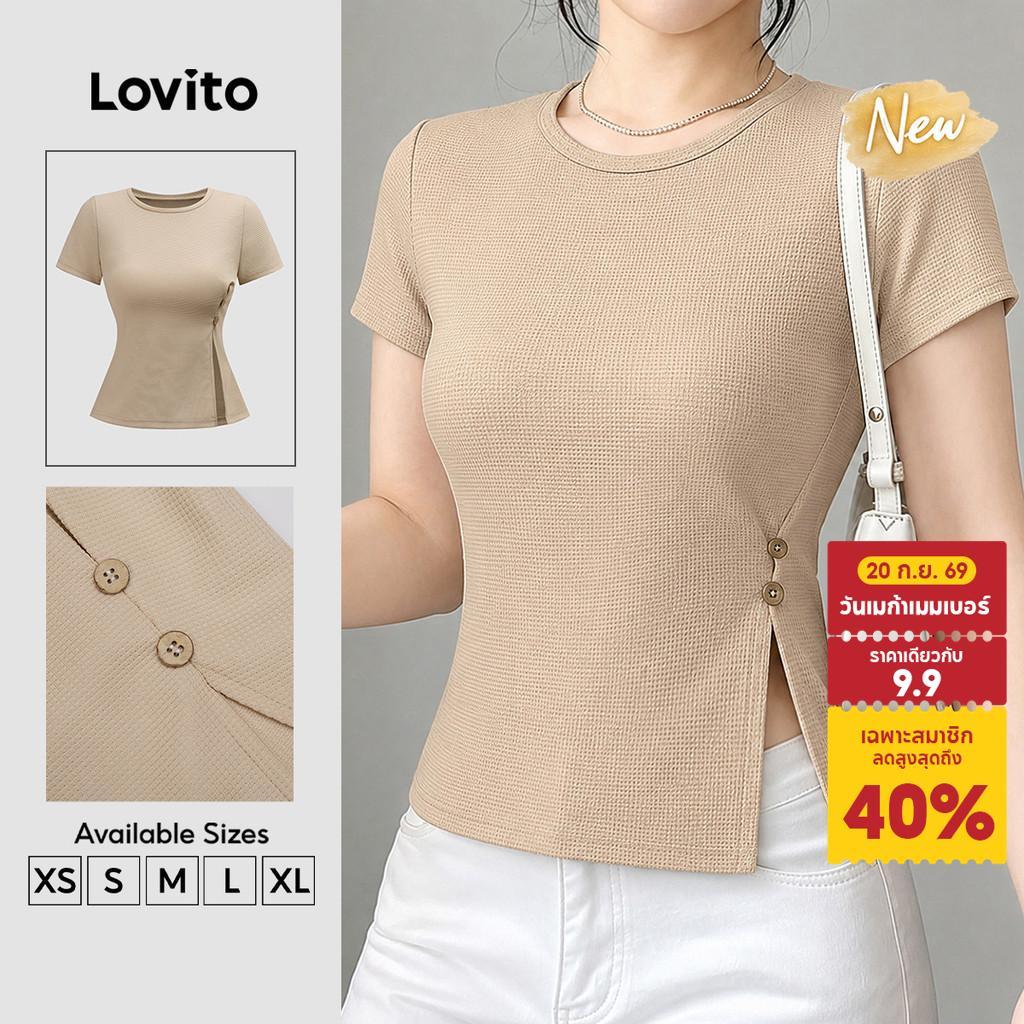 (New Arrival) Lovito เสื้อยืดผู้หญิงลําลอง Jacquard กระดุมแบบไม่สมมาตร สีคาคี สําหรับฤดูใบไม้ผลิ/ฤดูร้อน TSK9P1D140