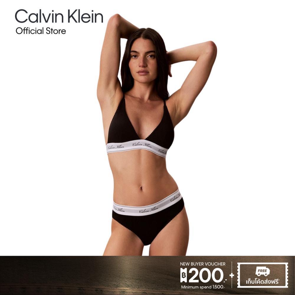 CALVIN KLEIN เสื้อชั้นในผู้หญิงตะขอหลัง New Signature Logo Triangle Bralette รุ่น QF9068AD UB1-สีดำ