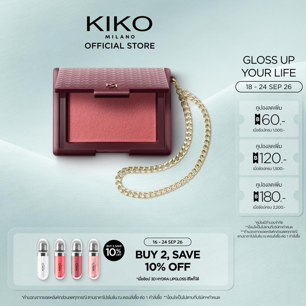 KIKO MATTE DIARIES BOUNCE&BLUR MATTE BLUSH บลัชออนเนื้อสัมผัสเนียนนุ่ม