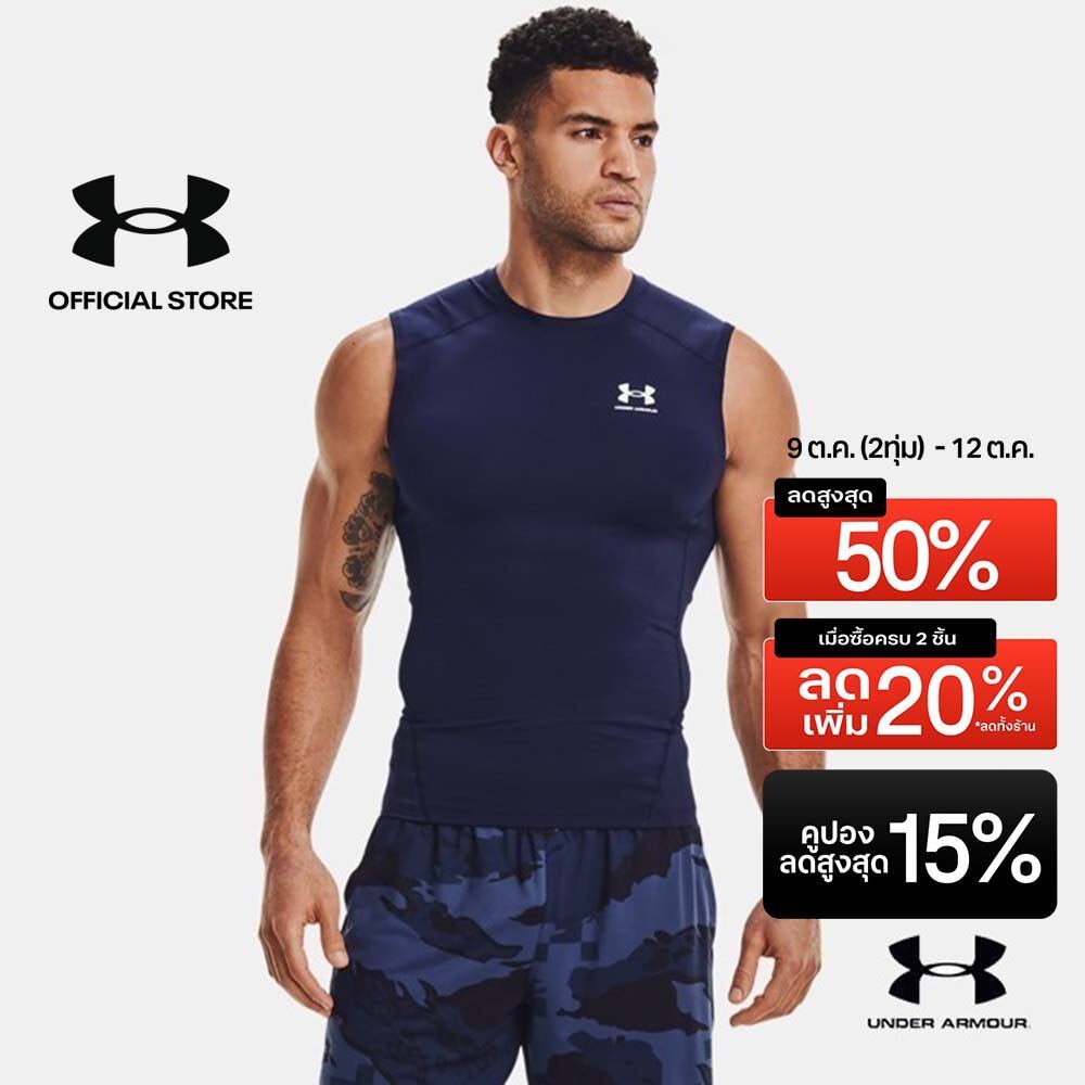 Under Armour เสื้อแขนกุด HeatGear® Armour สำหรับผู้ชาย