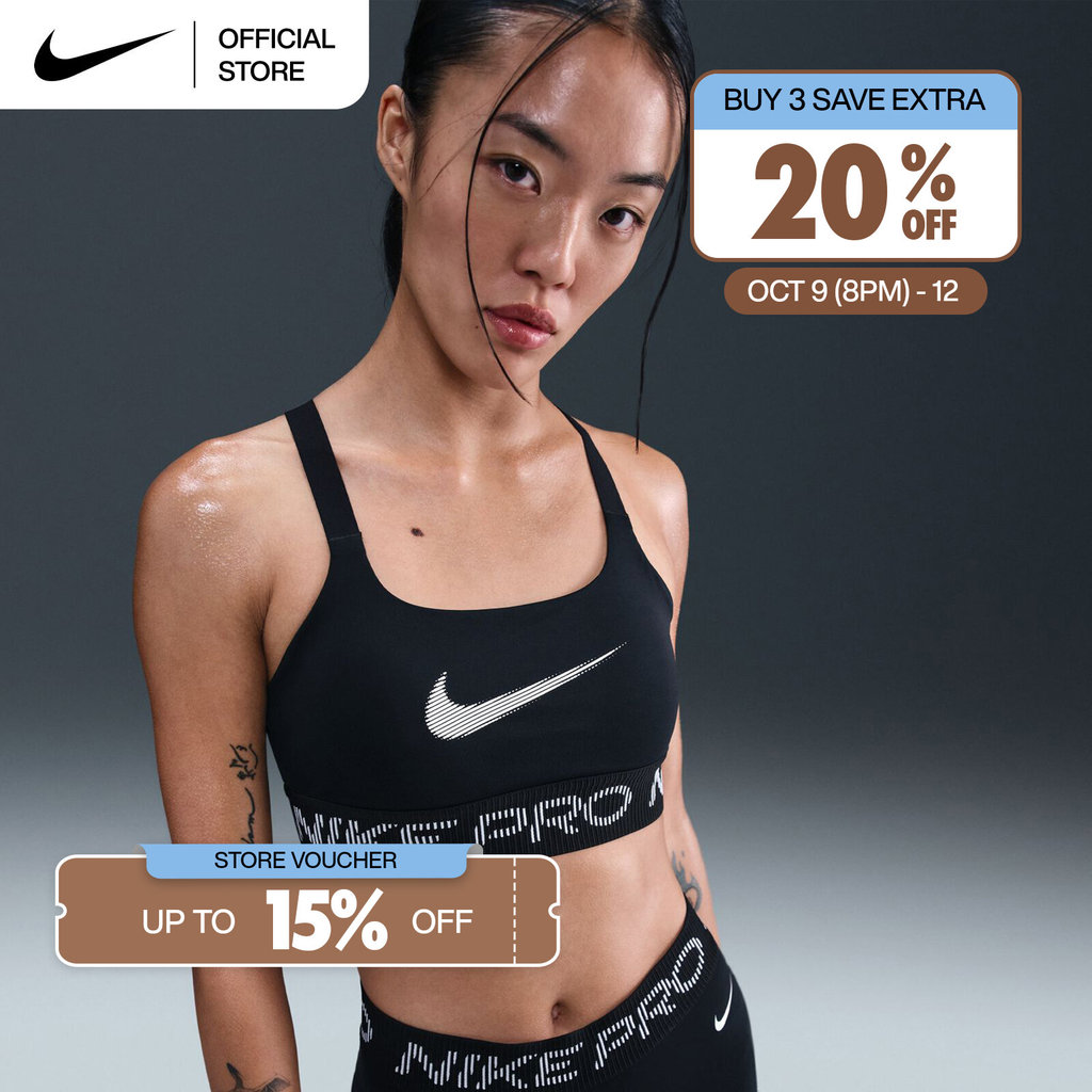 NIKE حمالة صدر رياضية نسائية Pro بدعم خفيف — أسود — صورة 2