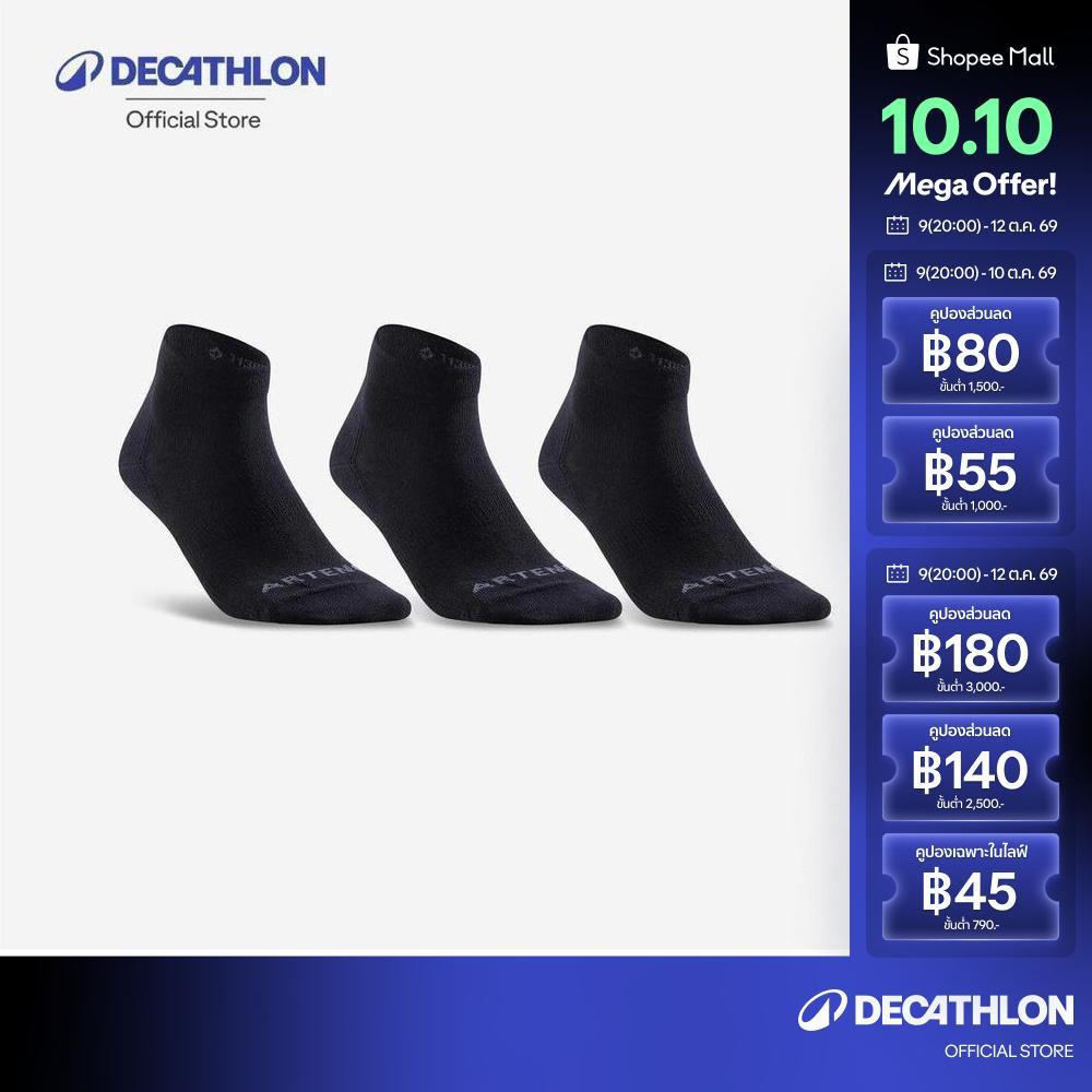 Decathlon جوارب تنس متوسطة RS 160 ‏(3 أزواج) — صورة 2