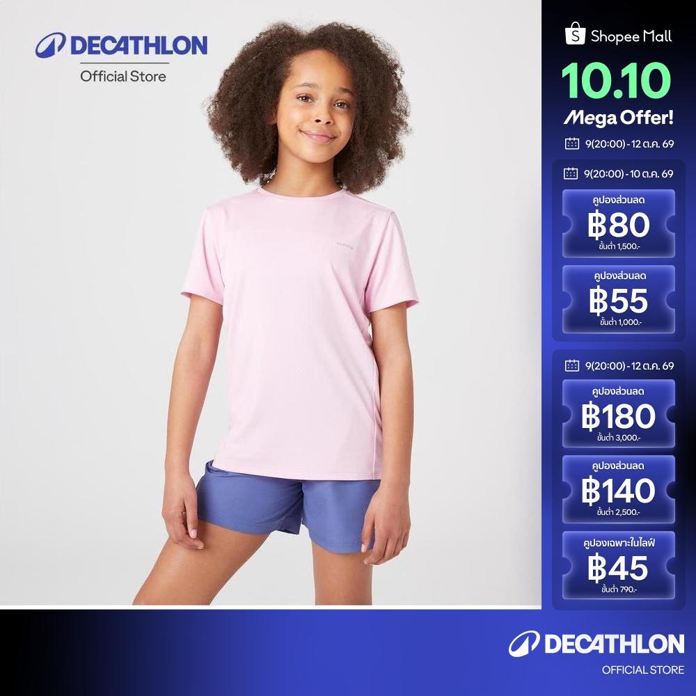 Decathlon تيشيرت أطفال رياضي قابل للتهوية للجنسين — صورة 2