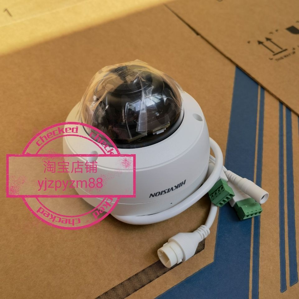 ของแท้ Hikvision 2 ล้าน Zoom Network Hemis DS-2CD2725CF-IZS 2725CFD-IS IZS