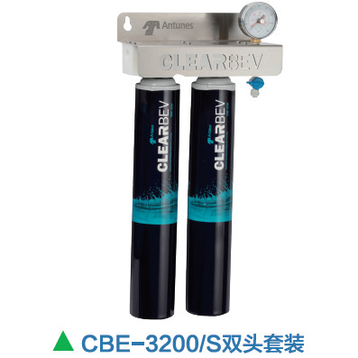 Antunes Antunes VIZION อุปกรณ์ฟอกอากาศ CBE-3200 ชุดทําน้ําคู่