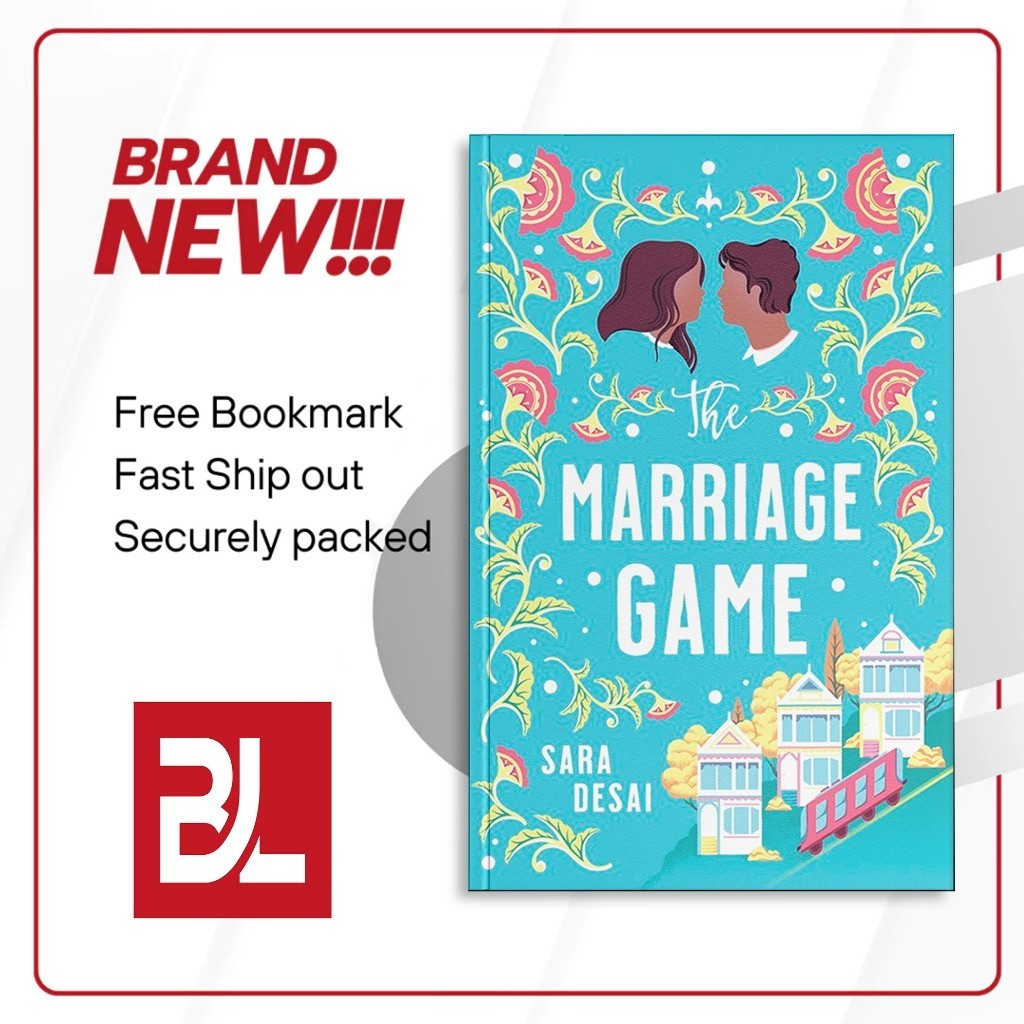 เกมวิวาห์ (เกมมาร์ริจ 1) โดย Sara Dasi