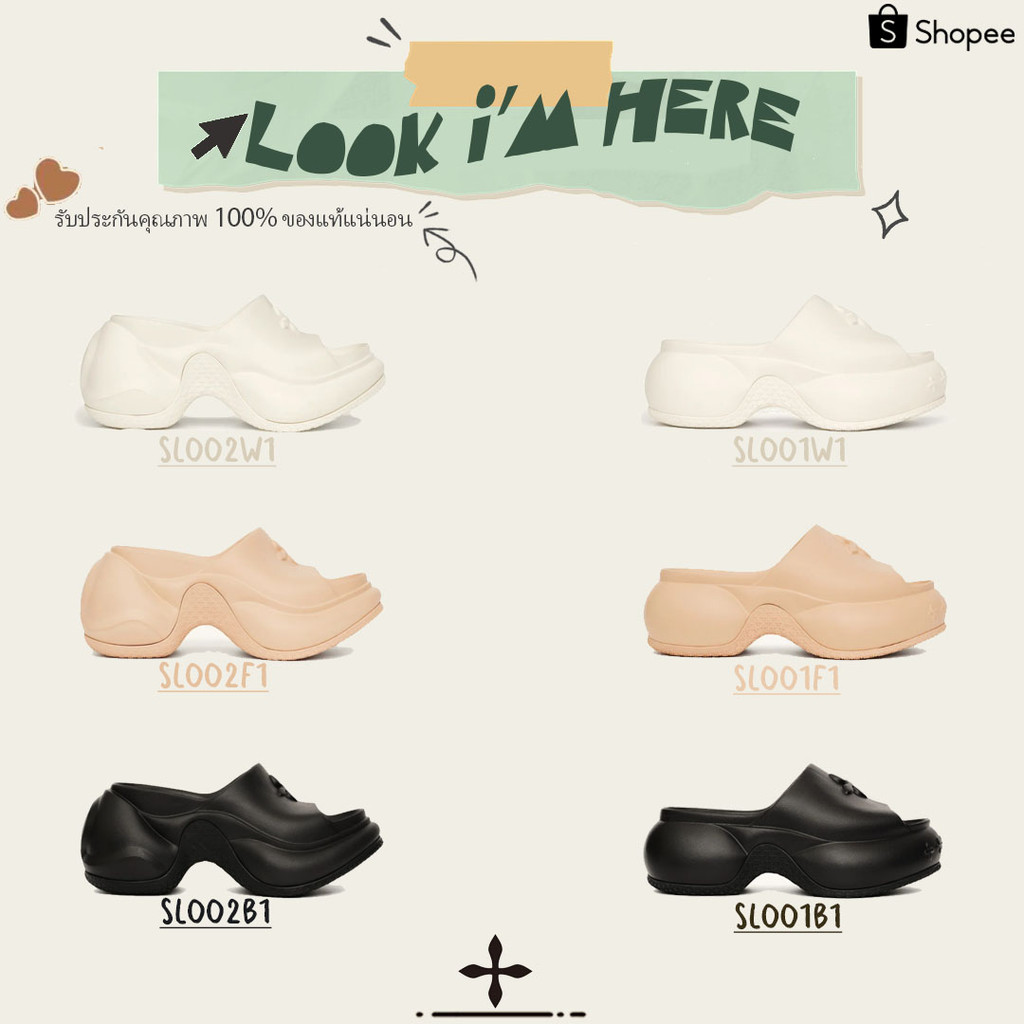 🎉ของแท้ 💯,พร้อมส่ง🔻 SMFK Compass Sandal รองเท้าหูหนีบผู้หญิงเสริมส้น  (SL001B1)(SL001F1)(SL001W1)(SL