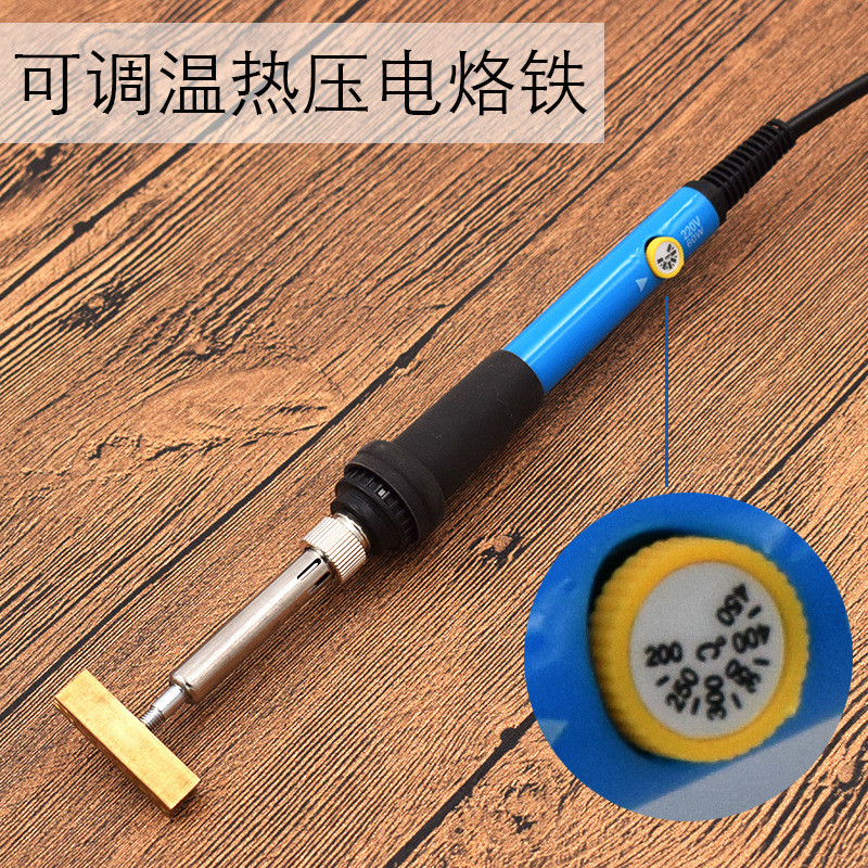 热แรงดันไฟฟ้า电铁 内热可调温电视铁热压线工具 สูงเครื่องวัดอุณหภูมิ工具EU/USHot กดหัวแร้งไฟฟ้าความร้อนภายในปรับอุณหภูมิ
