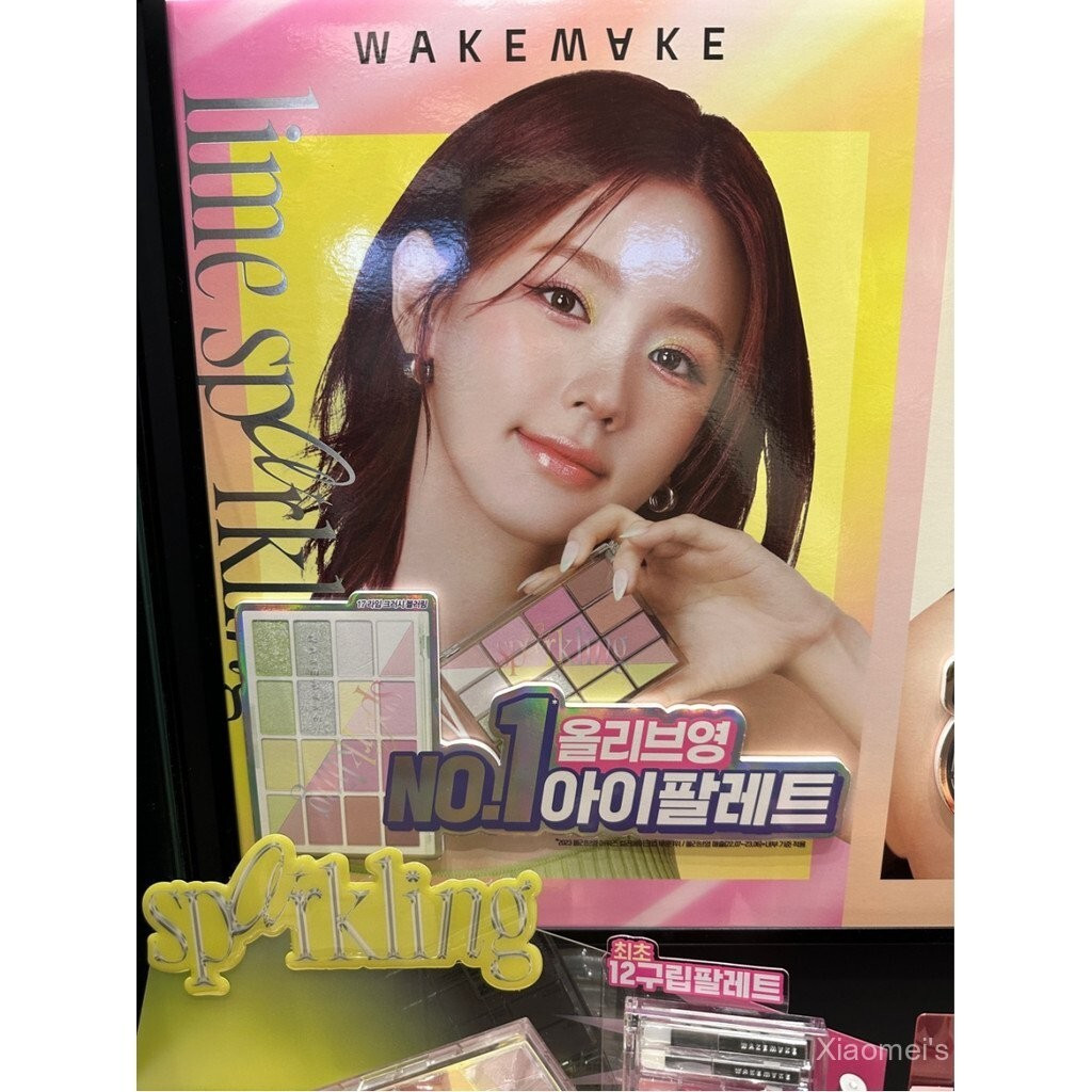 Spot Goods เกาหลีใต้ wakemake Zhao Meiyan Same Style New Arrival17Color Palette Eyeshadow Palette Li