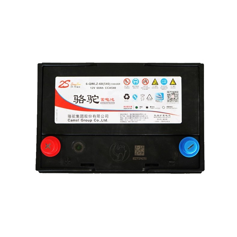 แบตเตอรี่อูฐ 55D26R/L Great Wall Harvard H2H3H6H7 รุ่นกีฬา 1.5T Original 60AH แบตเตอรี่รถยนต์