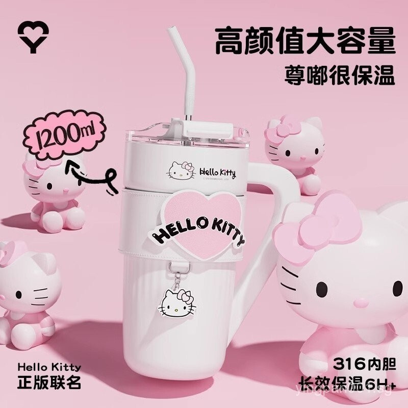 HelloKitty JointName Thermos Cup ถ้วยกาแฟหญิงดูดีของขวัญวันเกิดความจุขนาดใหญ่ถ้วยฟางฤดูร้อน WEI3TH99