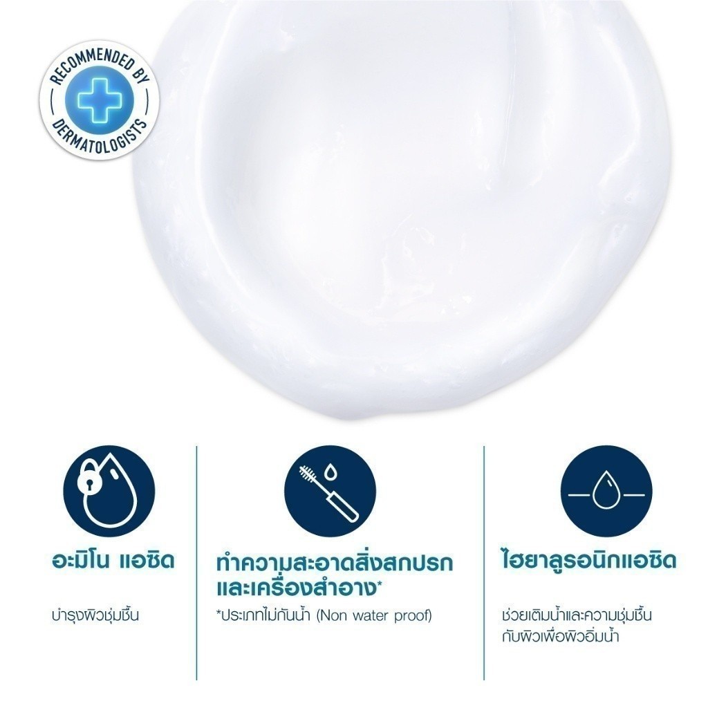 รูปภาพ 3