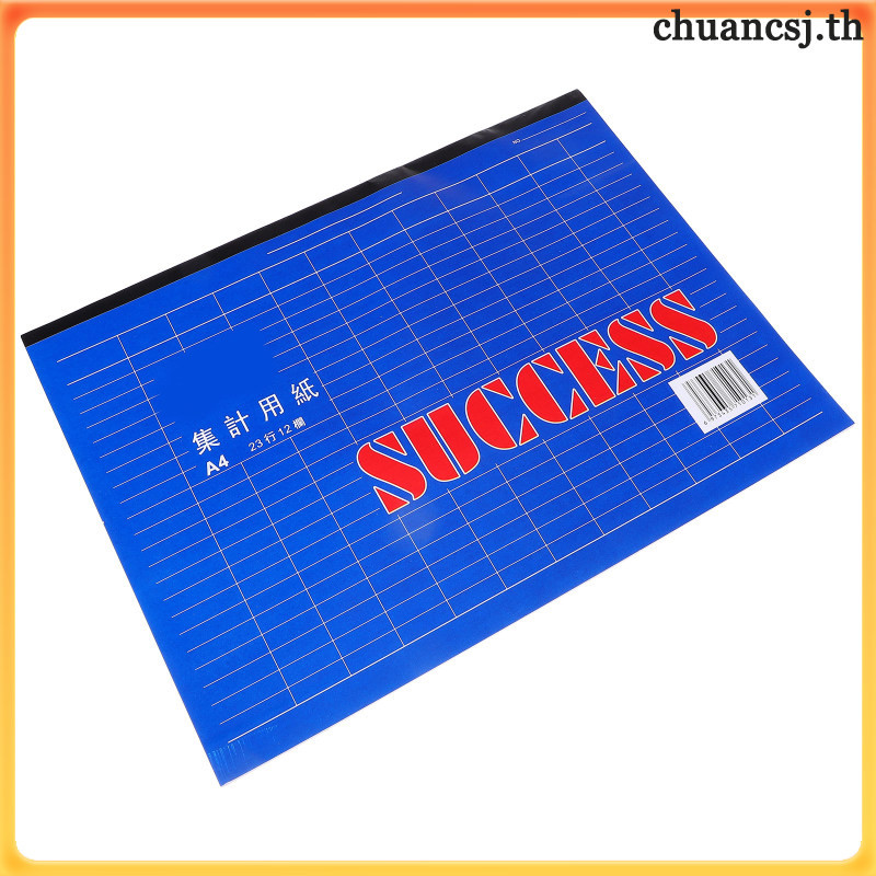 Business Accounting Journal Ledger Book Call Log Expense Tracker chuancsj