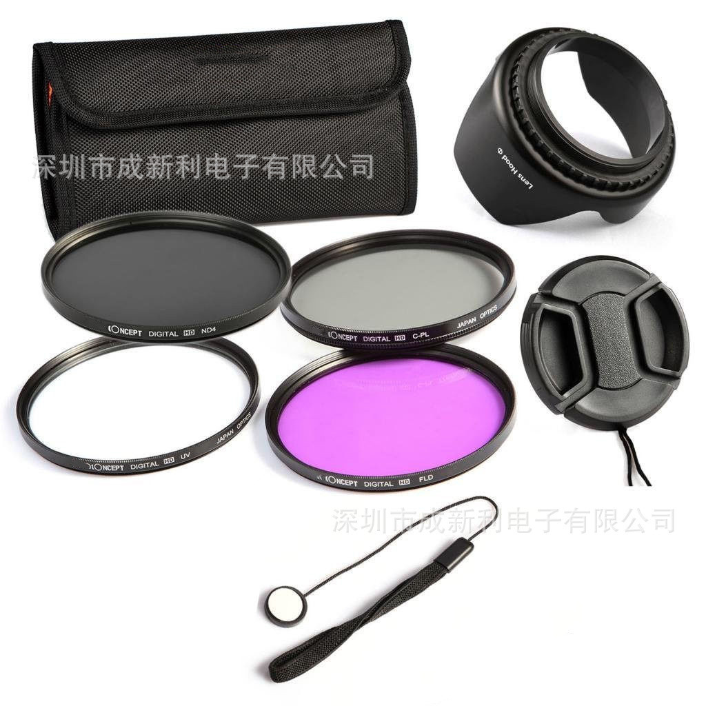 เลนส์ UV+CPL Polarizer+FLD Fluorescent+ND ND Filter Set 9in1 Set