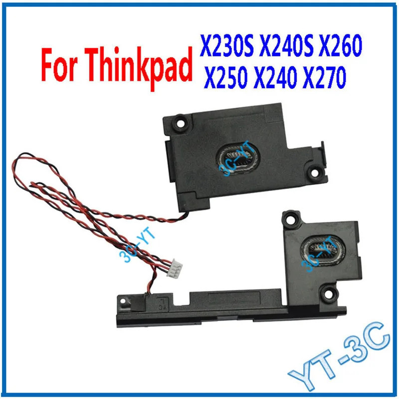 1 ชุดใหม่แล็ปท็อปฮอร์นลําโพงในตัวสําหรับ Lenovo Thinkpad X230S X240S X260 X250 X240 X270