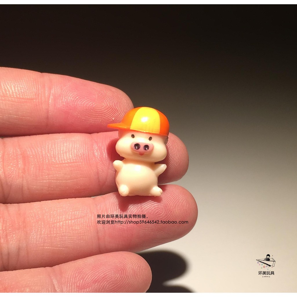 Bulk McDull Piglet Model Cartoon Cute Doll Ornament Model