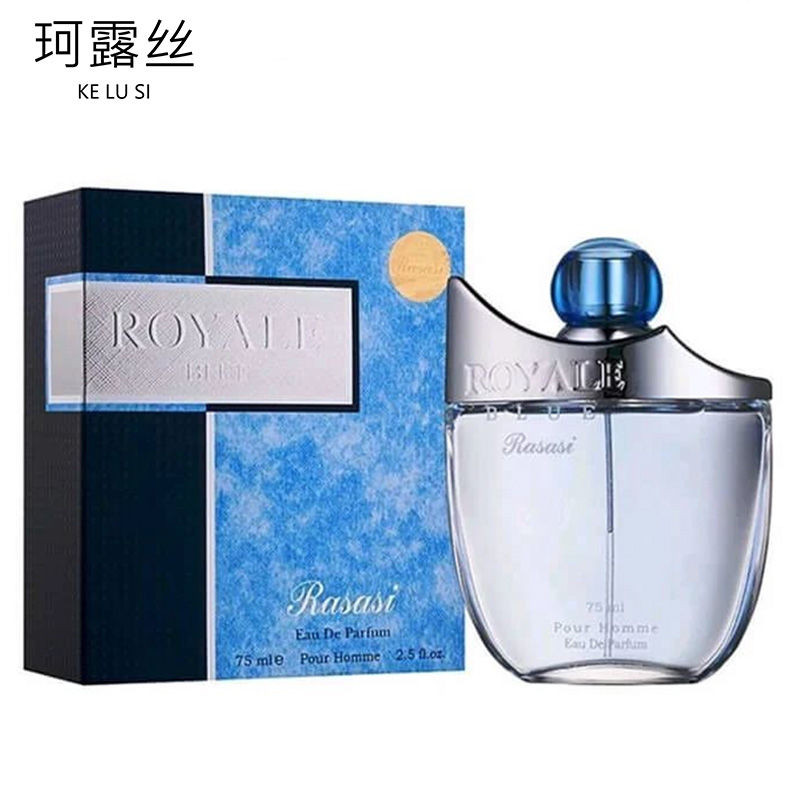 Rasasi BLUE น้ําหอมนําเข้า Royal Cologne Fresh Ocean Natural BLUE Liquid Eau de Toilette20251014