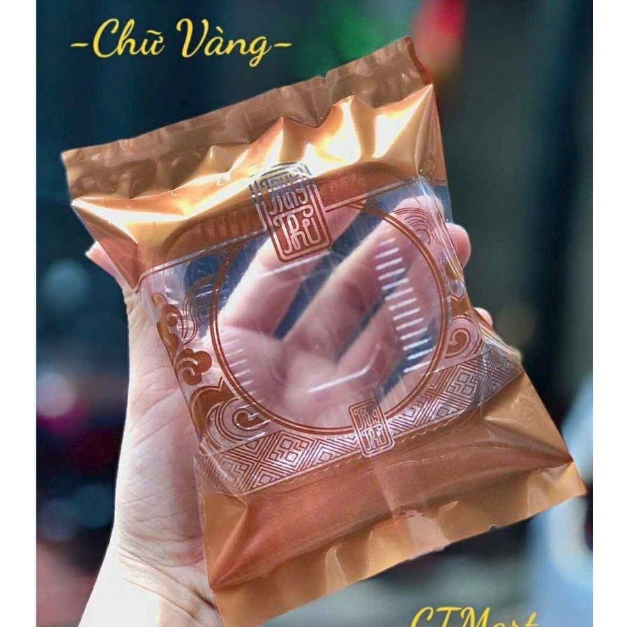 กระเป๋าเรอูนียงเทศกาลไหว้พระจันทร์ไม่มีเสี้ยน - กระเป๋าเหมาะกับขนมไหว้พระจันทร์ 150gr-200gr - Hellas