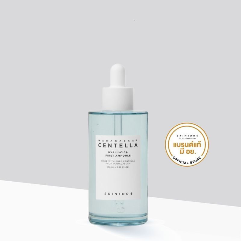 ญี่ปุ่นเกาหลี Skin Care SKIN1004 Hyaluronic Acid Centella Asiatica Muscle Base Liquid Muscle Base Essence 100ml Moisturizing Moisturizing Repair