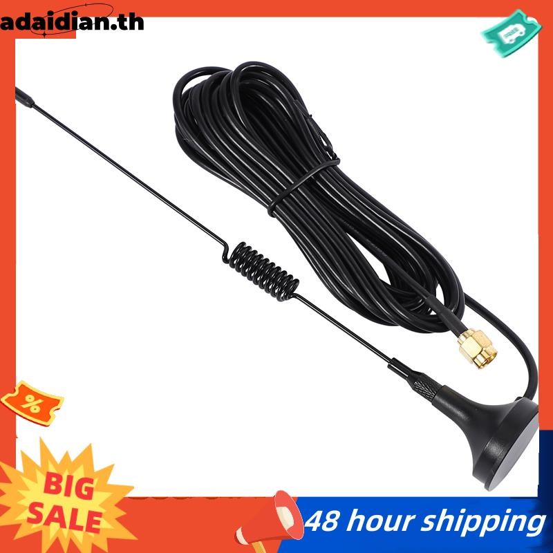 4G Monopole เสาอากาศดูดถ้วยแม่เหล็ก 3 เมตร Sma เสาอากาศความสูง 31 ซม. 10Dbi Gain Rg174 สําหรับ Sim76