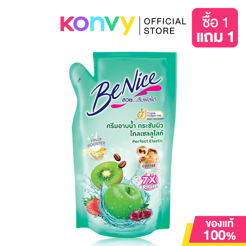 BeNice Shower Cream Perfect Elastic 400ml [Refill] ครีมอาบน้ำสูตรกระชับผิว บีไนซ์.