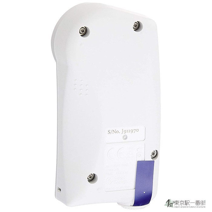 ญี่ปุ่น atago atago เครื่องวัดความเค็มอาหารก๋วยเตี๋ยวซุป Ramen ซุปเครื่องตรวจจับความเค็มอัตโนมัติ pa