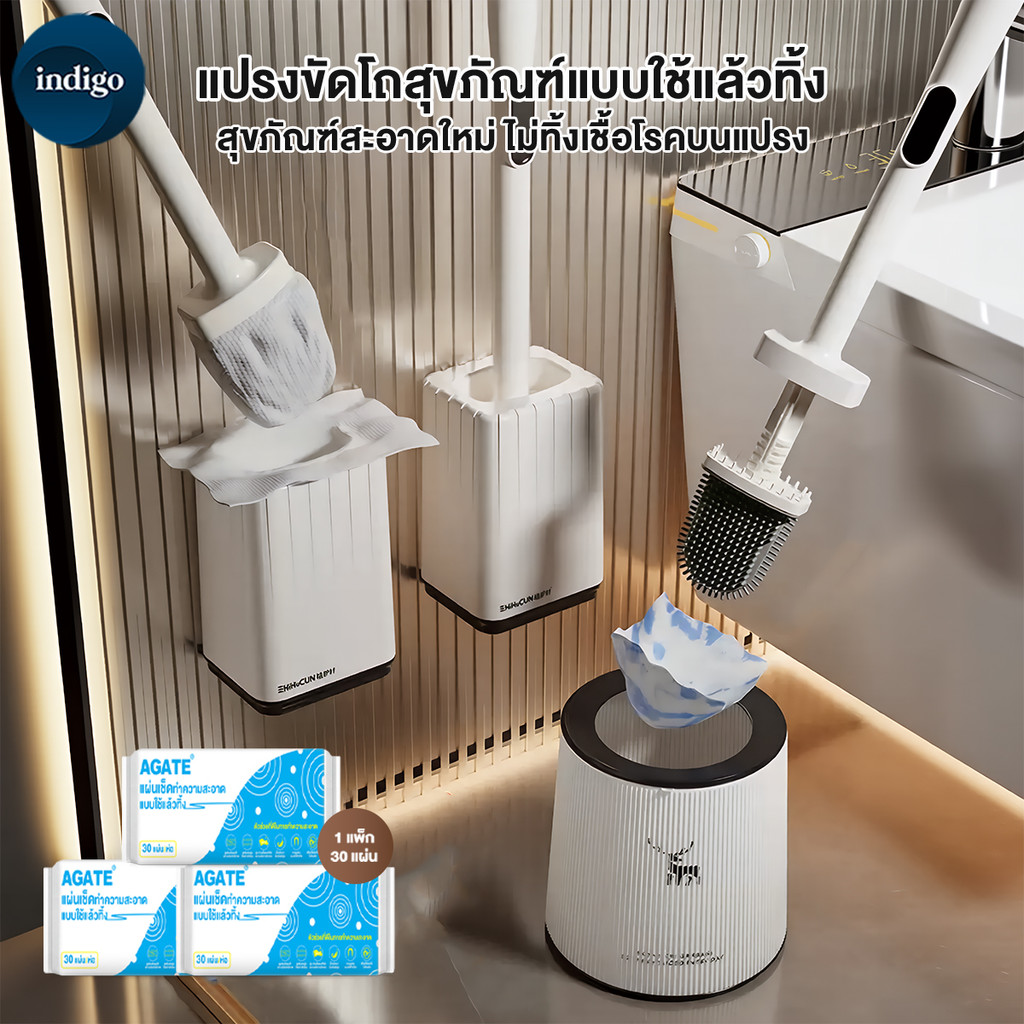 แปรงขัดส้วม แปรงขัดห้องน้ำซิลิโคน แปรงขัดห้องน้ำหัวแบน แปรงขัดห้องน้ำใช้แล้วทิ้ง แปรงขัดห้องน้ำแบบยืดหดได้