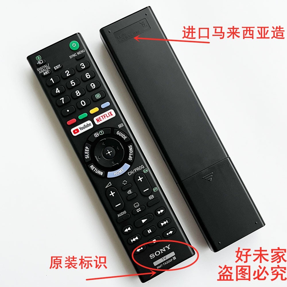ต้นฉบับ Sony LCD TV รีโมทคอนโทรล RMT-TX300P Universal RMT-TX300E TX300U TX300B