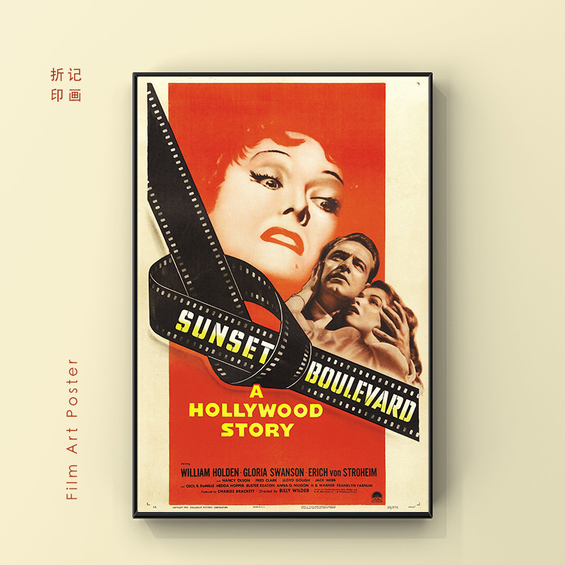 Billy Wilder Billy Wilder Sunset Avenue โปสเตอร์ภาพยนตร์ภาพวาดตกแต่ง