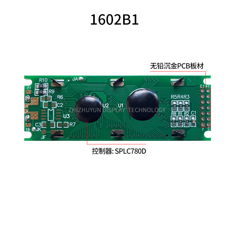 1602B1 ตัวอักษรสัญลักษณ์ Dot Matrix หน้าจอ 1602 หน้าจอ LCD โมดูล LCD1602 1602 โมดูล 14PIN