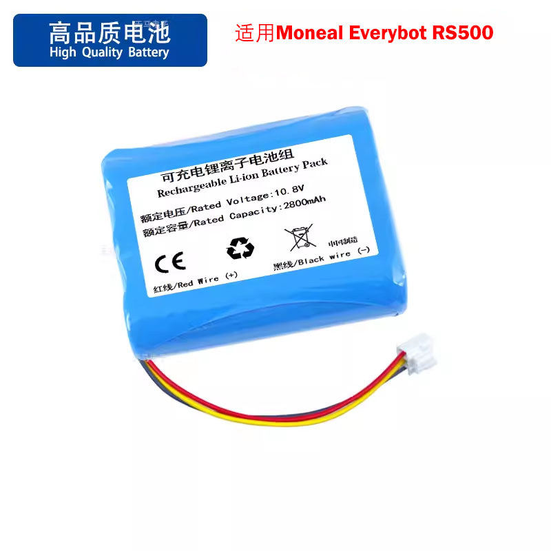 เหมาะสําหรับMijiaไร้สายมือถือเครื่องถูพื้นแบตเตอรี่ 11.1Vรุ่นWXCDJ01SWDKแบตเตอรี่ลิเธียมความจุขนาดให