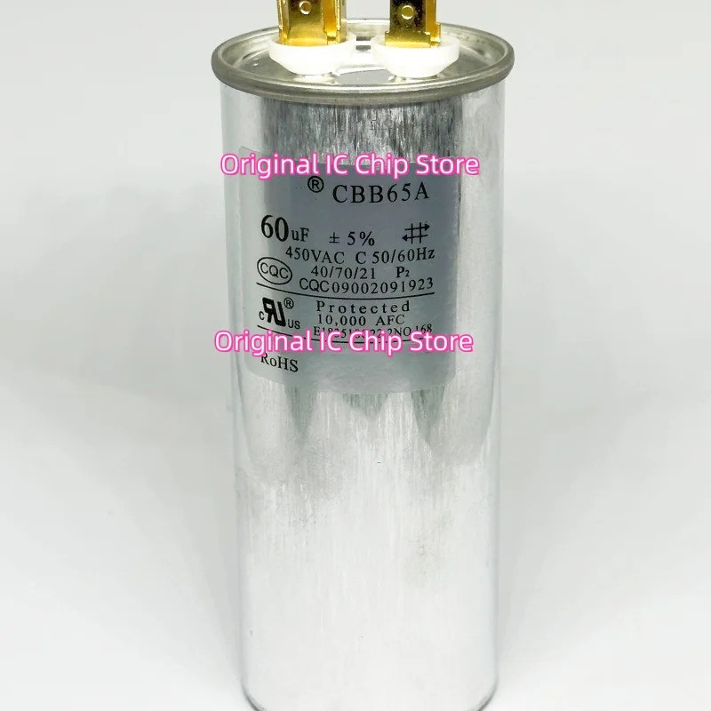 1PCS CBB65A 450V 60UF เครื่องปรับอากาศตัวเก็บประจุเริ่มต้นยี่ห้อใหม่ในสต็อกการประกันคุณภาพ