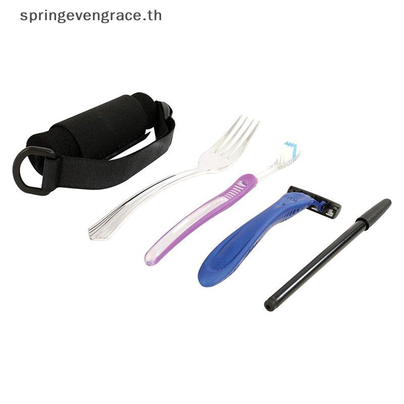 Springevengrace Aid Utensil Cuff Holder Strap Elastic Eating Assistance Cuff Spools Forks Fixing Nyl