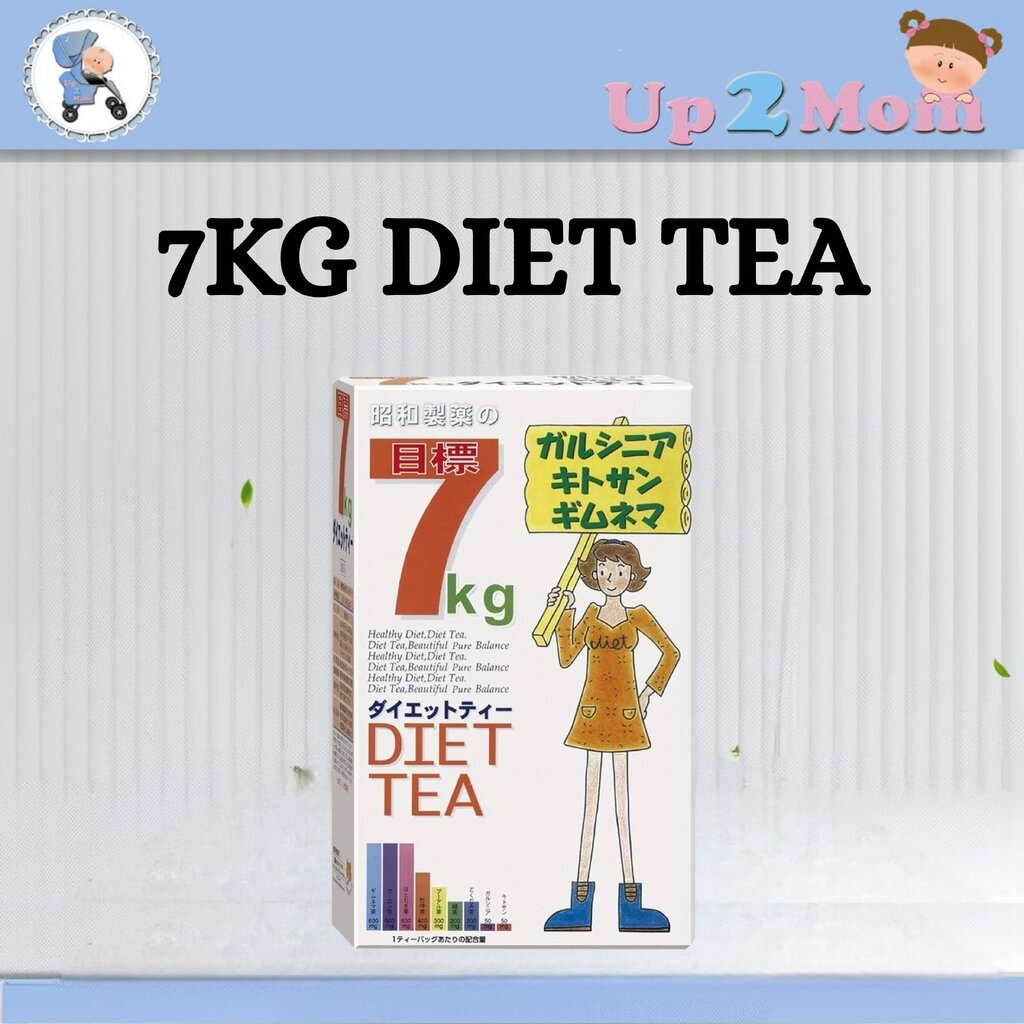 Diet tea ชาไดเอต 7 kg. goal 3g. 30 ซอง จากญี่ปุ่น
