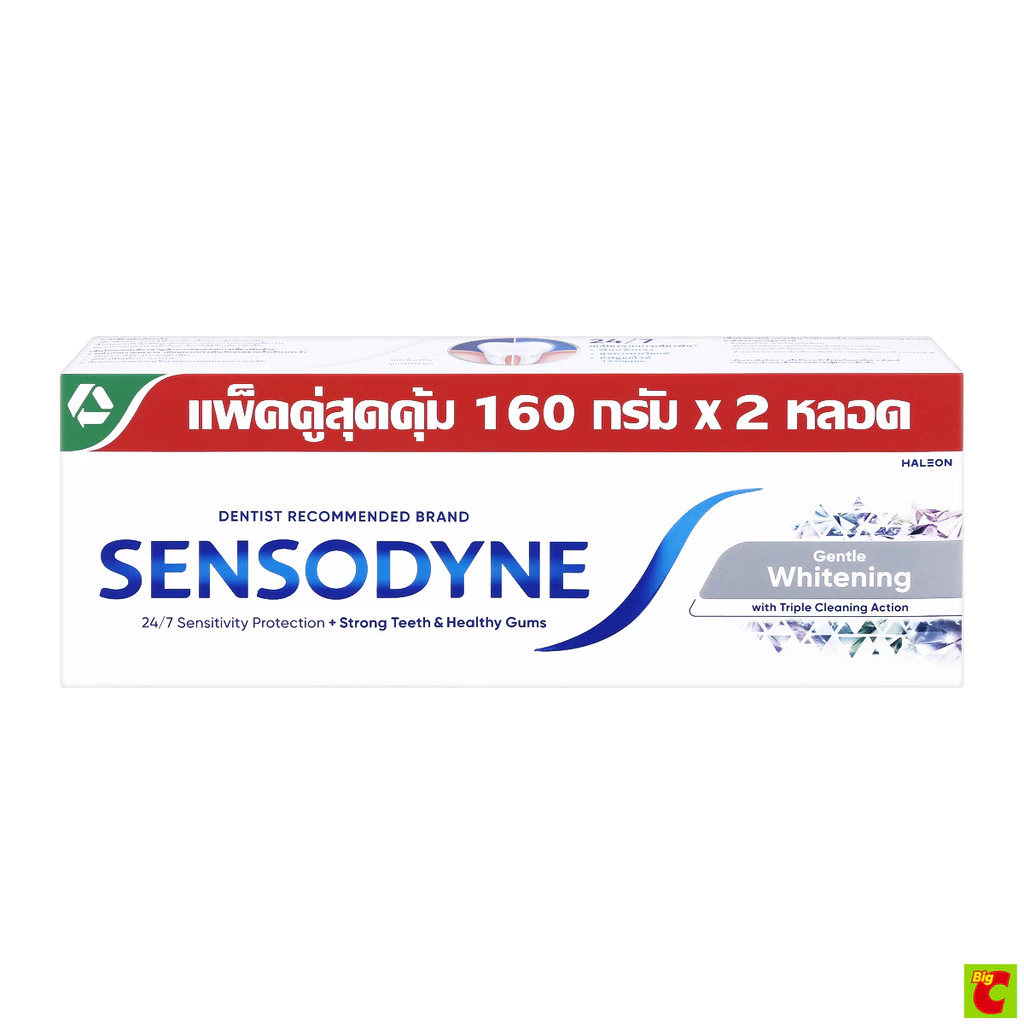 เซ็นโซดายน์ ยาสีฟัน สูตรเจนเทิล ไวท์เทนนิ่ง 160 ก. แพ็คคู่