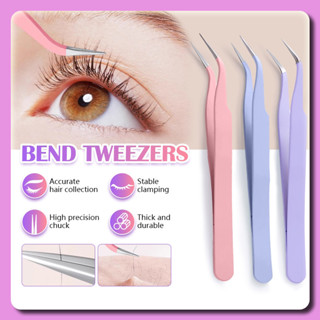 แหนบคีบขนตา สเตนเลส แบบโค้ง สําหรับ แต่งหน้า แหนบความแม่นยํา…