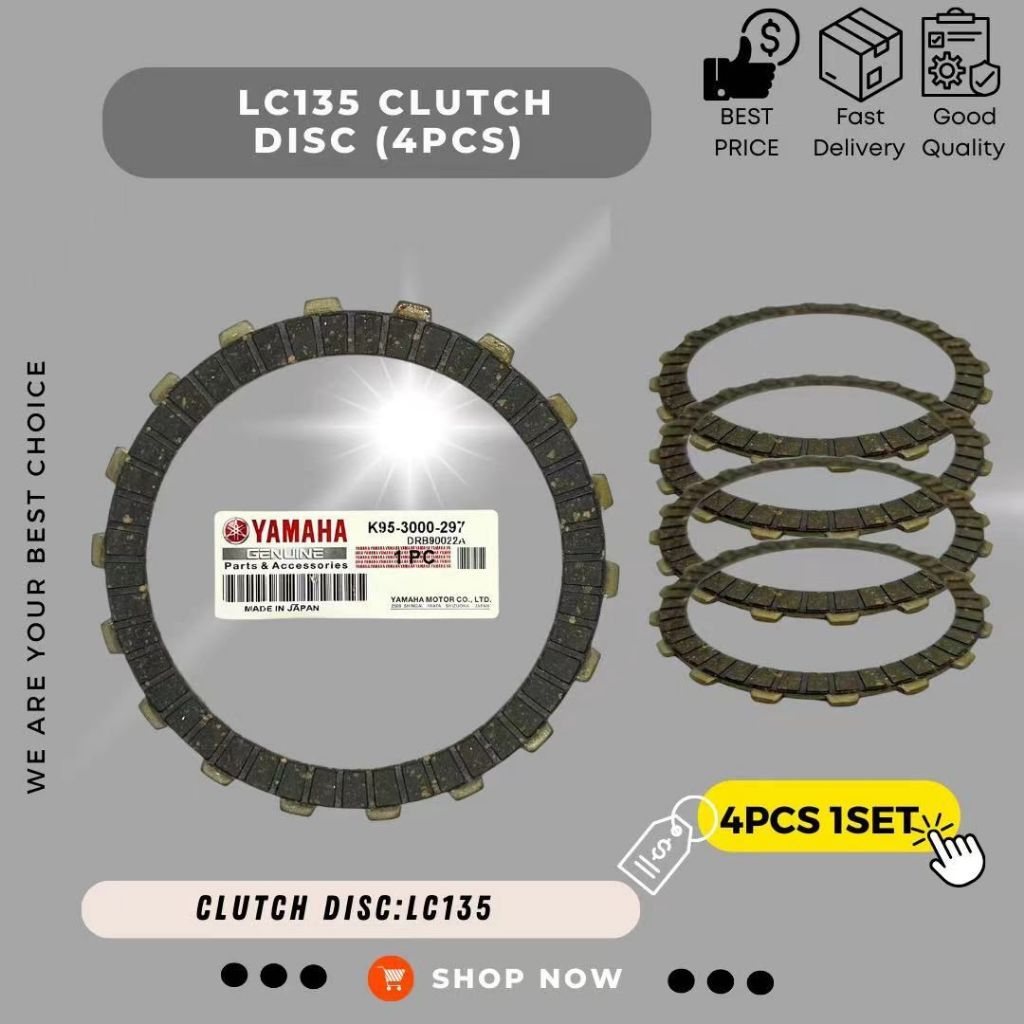 LC135 4S 4SPEED WAVE125 WAVE 1 ชุดคลัทช์ DISC YAMAHA HONDA อัตโนมัติชุดคลัทช์ DISC YTZ5 YTZ5S YB5L Y