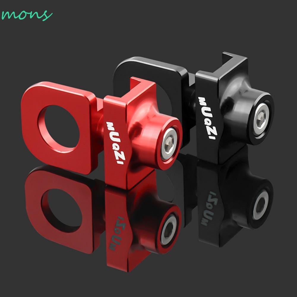 โซ่จักรยาน aluminum MONS สำหรับ BMX และ.Fixed Gear พร้อมAdjuster Bolt